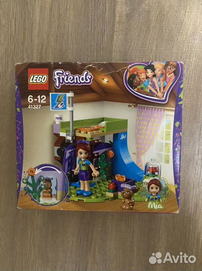 Lego Friends