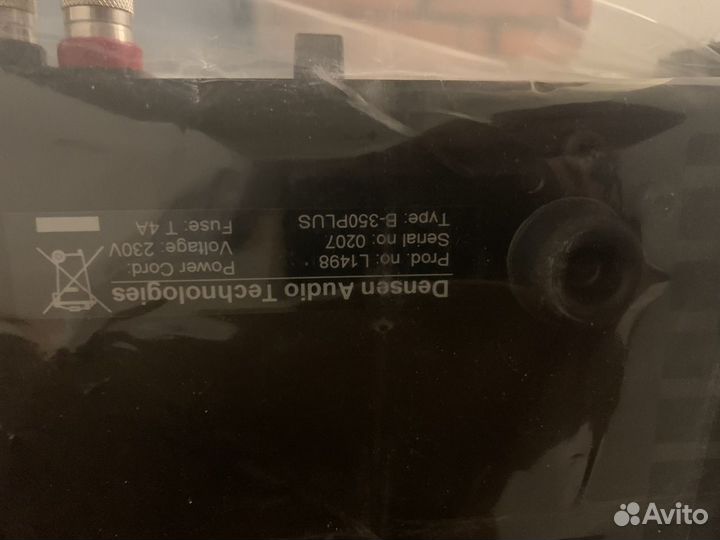 Система на компонентах Densen