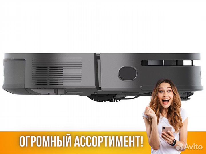Робот пылесос 360