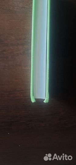 Книга Домашний логопед