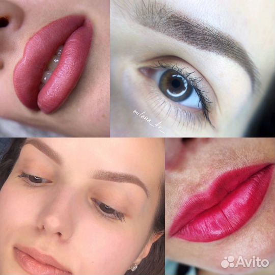 Перманентный макияж