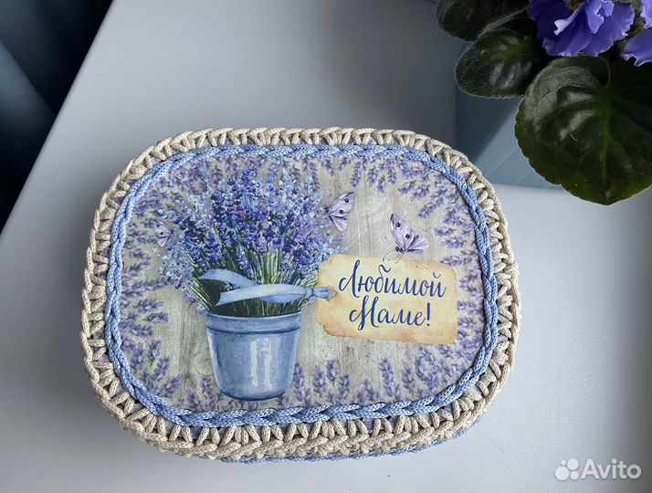 Корзина вязаная с крышкой