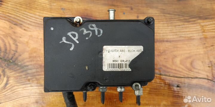 Блок abs teana j32