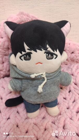 BTS Юнги Игрушка (Шуга)