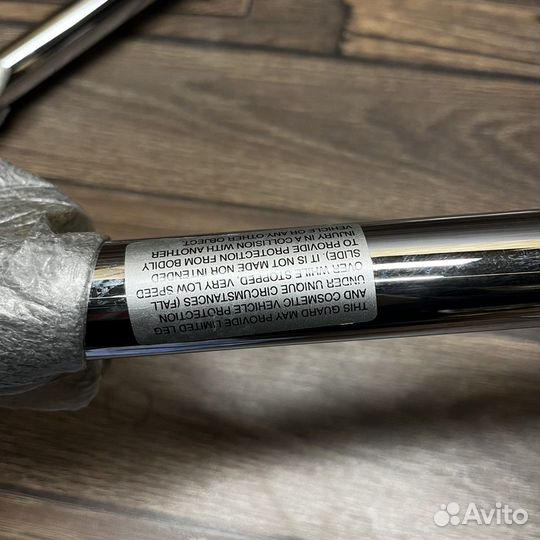 Дуги Harley Davidson dyna fxdx