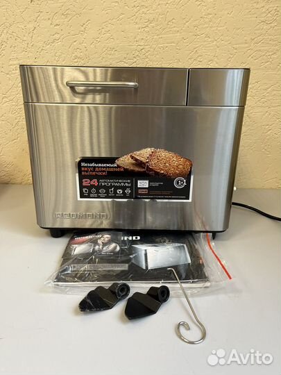 Хлебопечь Redmond RBM-M1910