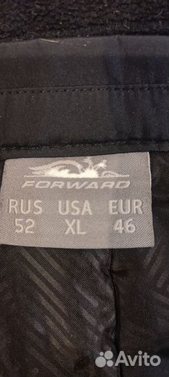 Горнолыжные брюки forward