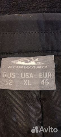 Горнолыжные брюки forward