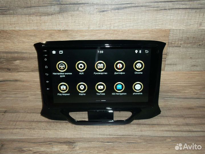 Магнитола LADA X-ray Android