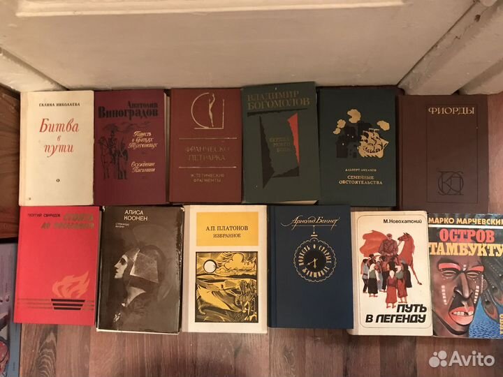 Книги подписные издания и отдельные