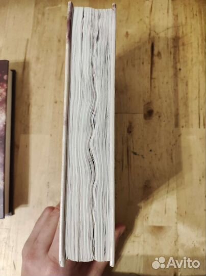 Книги Эмма скотт