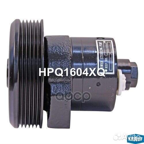 Насос гидроусилителя руля HPQ1604XQ Krauf