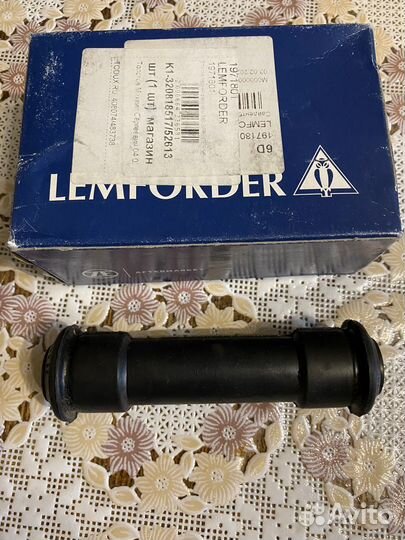 Втулки задней рессоры lemforder комплект,sprinter