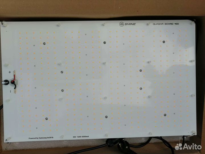 Светодиодный светильник Siyanie quasar board 200