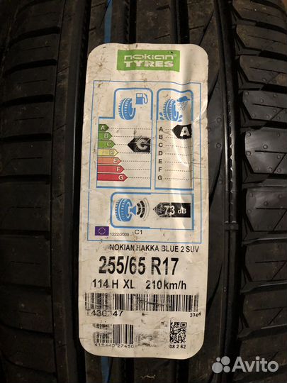 Nokian Tyres Hakka Blue 2 SUV 255/65 R17 114H