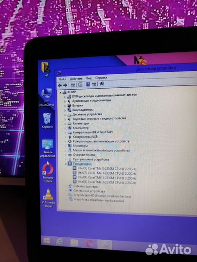Мощный Intel Core i3 2330m/4gb/15