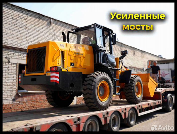 Фронтальный погрузчик Lonking CDM836N, 2023