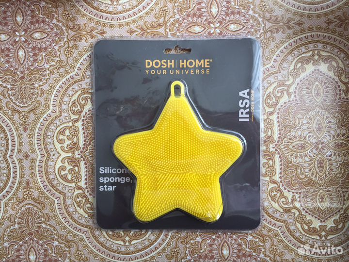 Губка для посуды силиконовая