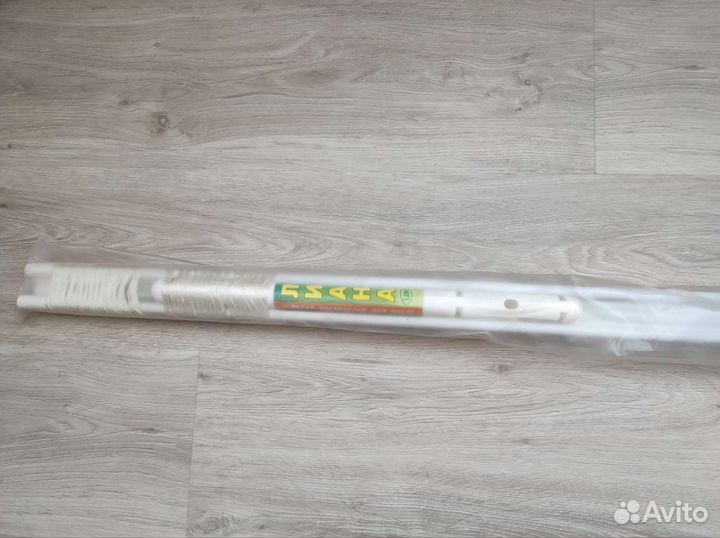 Сушилка потолочная Лиана 1,6 м