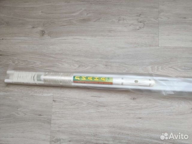 Сушилка потолочная Лиана 1,6 м