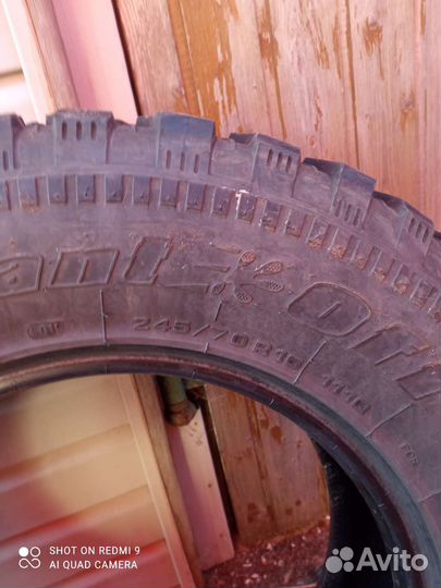 Cordiant Off Road 245/70 R16