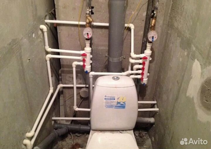 Сантехник. Срочный выезд