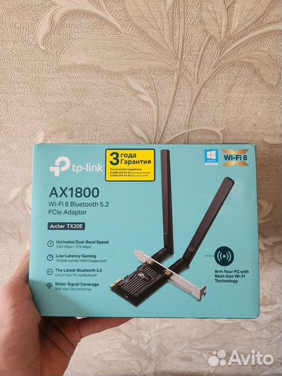 Wifi адаптер tp link