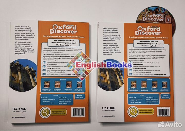 Oxford discover 3, 2nd edition, комплект