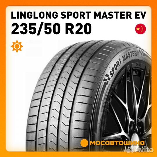 LingLong Sport Master UHP 235/50 R20 104V