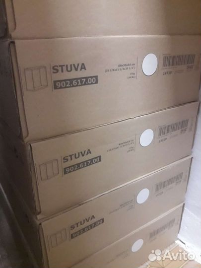 Икея Стеллаж,новый в упаковке