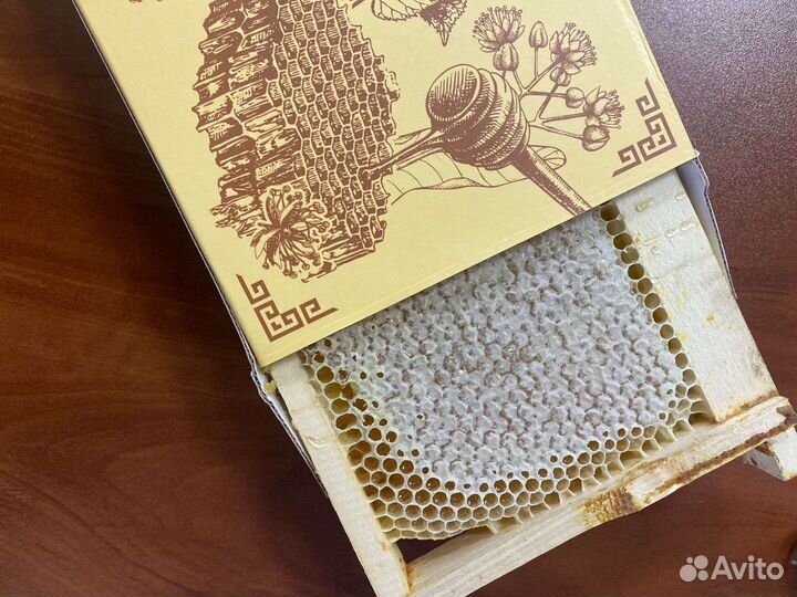 Мёд Липовый лето-2022 Башкирский