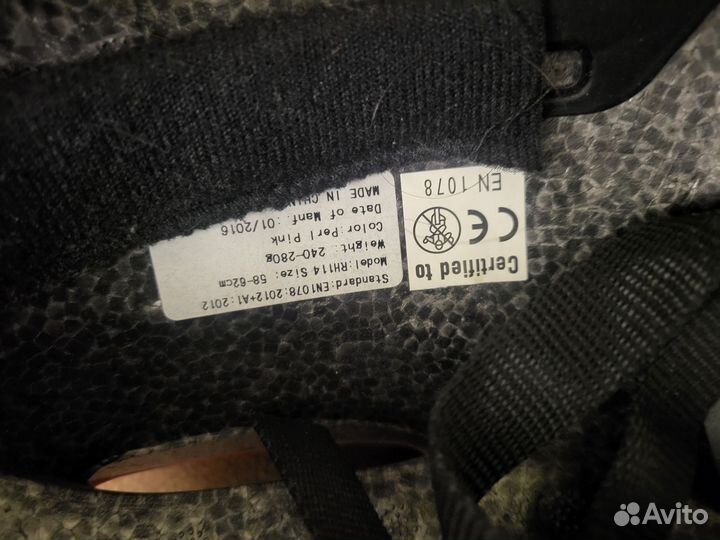 Велошлем детский