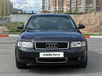Audi A4 2.4 CVT, 2002, 216 000 км, с пробегом, цена 510 000 руб.
