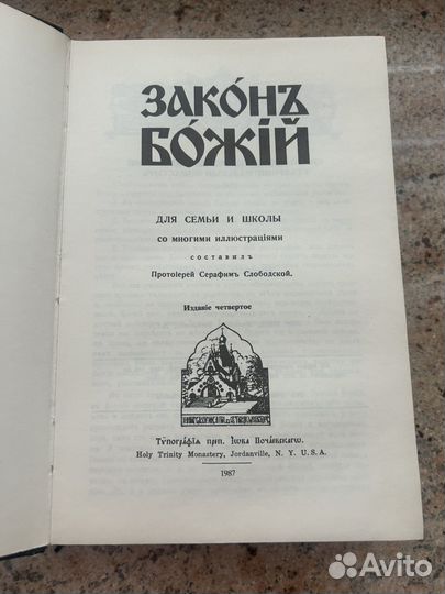 Книги (600-200)