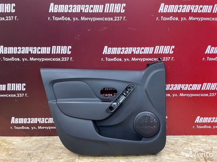 Обшивка боковой двери передняя левая Renault Logan