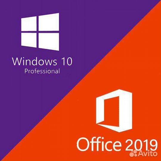 Ключи для Windows 10 Про, Дом : Офис 2021 365 2019