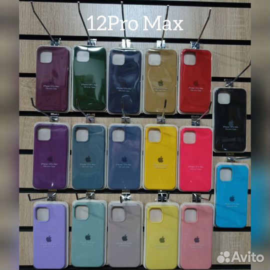 Чехлы на iPhone