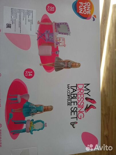 Барби Игровой набор Кукла с аксессуарами