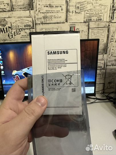 Аккумулятор EB-BT705FBE /Samsung Galaxy Tab S 8.4