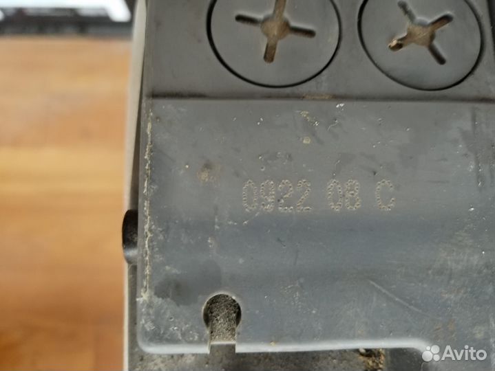 Аккумулятор автомобильный б/у