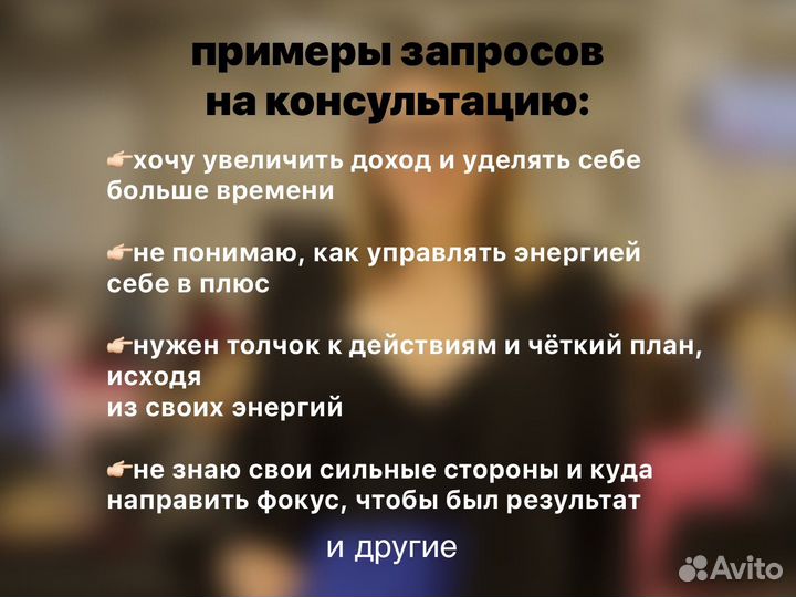 Таро Нумеролог онлайн, разбор по дате рождения