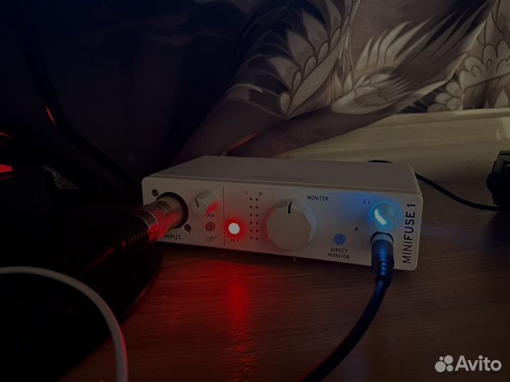 Сведение и мастеринг трека