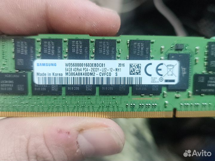 Серверная оперативная память ddr4 64gb