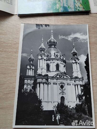 Набор открыток Киев СССР