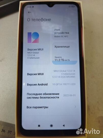 Xiaomi Redmi 9C (NFC), 3/64 ГБ
