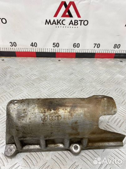 Б/У тепловой экран Audi A6 С5 ALF 2.4 1998