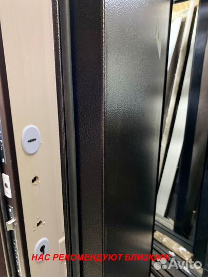 Тёплая дверь входная с установкой в подарок