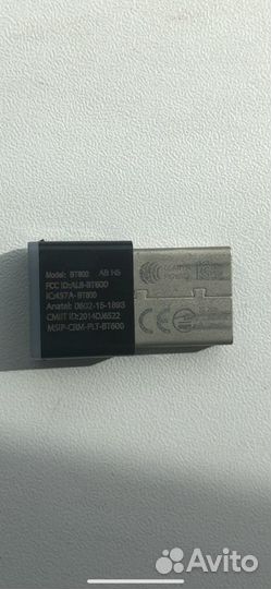 Bluetooth usb адаптер plantronics