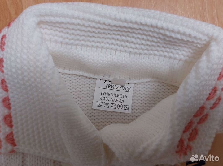 Детские вещи для девочки до года