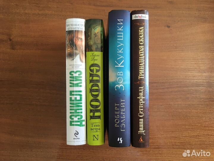 Новые книги в твёрдой обложке из личной библиотеки